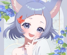 あなただけのイラスト制作します アイコン・立ち絵・キャラデザ、Vtuberお任せ下さい！