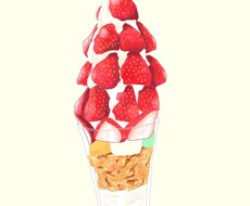 食べ物を美味しそうに描きます イメージ1