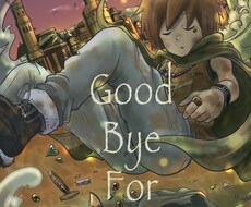 オリジナルキャラクター作成します イメージ1
