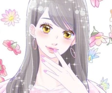 恋愛相談なんでも受けます イメージ1