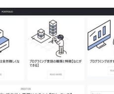 パソコン作業の自動化・効率化ツールを開発します 現役SEで業務改善の専門家が業務自動化ツールを作成します