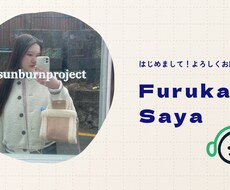 女性向け♡おしゃれなチラシ・バナーを制作します イメージ1