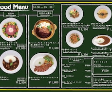 ポスター、チラシデザイン、スピード納品致します こちらはお急ぎ便になります。お急ぎの方はこちらを購入ください