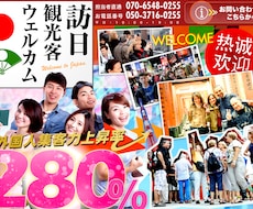 【年内新規案件受注停止中】　WEBページコーディング　[実績獲得の為、破格コーディング]