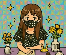 ホロスコープで覗くあなたの運勢を簡易的に占います