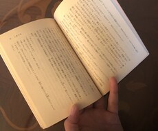 貴方だけの世界をお作りします イメージ1