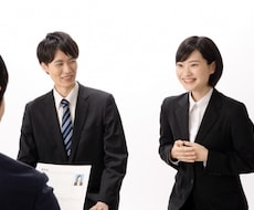 新卒就職面接対策(模擬面接)をいたします