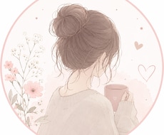 24時間ゆるくお話し聞きます イメージ1