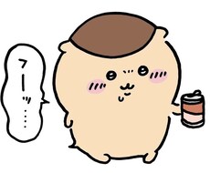 恋愛で沢山悩んだこと全て聞きます イメージ1