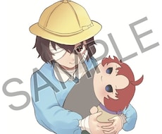 可愛いアイコンイラストや一枚絵を制作します イメージ1