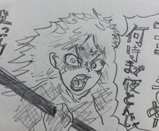 失敗しないアニメ20選教えます イメージ1