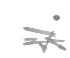 問合せはお早めに！前衛作品を売ります・作ります ひと味違った額装品で空間作りのアクセントを出したい方へ