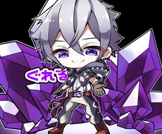 アイコン描きます イメージ1