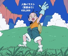 ご要望に合わせて幅広い絵柄で人物画をご提供します オリキャラのイラスト、アイコンを描いてもらいたい方必見