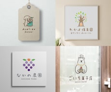 あたたかみのあるやさしい手描きロゴ作成します 修正無制限/AIデータ込/温度と思いを伝えるオリジナルのロゴ
