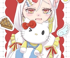 味のある可愛いイラスト描きます イメージ1