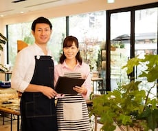 販売下請け代行致します あなたの自作商品や自分の売りたい商品を代行販売致します。