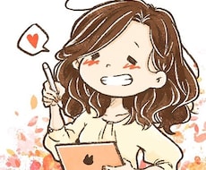 絵本みたいに可愛い似顔絵アイコン描きます 自分だけの似顔絵アイコンはいかがですか？