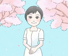 主婦のお悩み何でも聞きます イメージ1