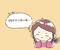 あなたの世界観、拡張します イメージ1