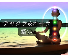 今、あなたに必要な手放すキーワードをお伝えします イメージ1