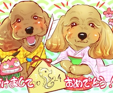 うちの子の可愛いペット似顔絵作成します イメージ1