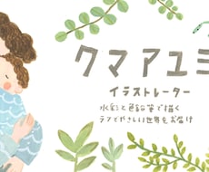 SNS、ブログで使えるヘッダー作成します イメージ1