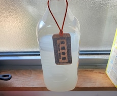 木製のネームタグ作れます イメージ1