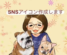 ブルーコース●雰囲気にてるイラスト描きます イメージ1