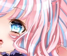 _無料体験用_部分イラスト。キラキラ輝くお目目