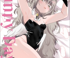 美少女イラストやイケメン描きます 一枚絵、歌ってみた、アイコン、夢絵、簡易等制作可能です