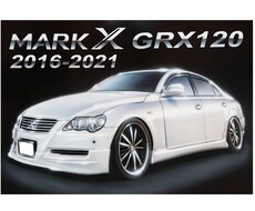 エアブラシであなたの大切な愛車イラストを描きます 大切な愛車をイラストにしてお部屋やガレージに飾ってみませんか