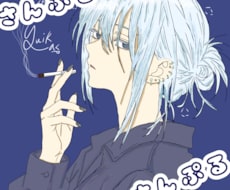 貴方が好きなキャラをアイコンにします イメージ1