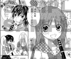 漫画･イラスト描きます 商用利用OK！Web等に使う漫画、イラスト描きます