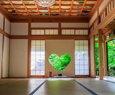 過去から未来までの道のり教えます イメージ1