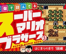 インパクトのあるyoutubeのサムネ作ります イメージ1