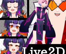 Live2D制作致します!!選べる3プランあります イメージ1