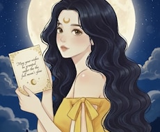 四柱推命であなたの強みを見つけます 自分を知って、自分を活かす占い