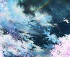 言えないことお聞きします イメージ1