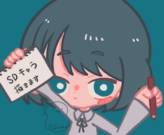 色々なシーンで使えるイラスト描きます イメージ1