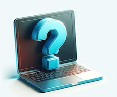パソコンのヘルプ格安で承ります イメージ1