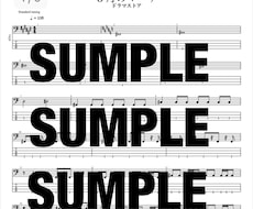 1曲1500円でベースのtab譜作成します イメージ1
