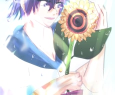 可愛いイラストお描き致します イメージ1