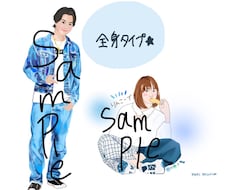 素敵な似顔絵&イラストをお描きします イメージ1