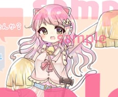 個人、商業問わず！女の子のキャラクター作成致します イメージ1