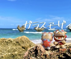 モザイク編集致します イメージ1
