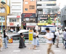 東京23区の購入、賃貸のご相談承ります イメージ1