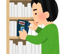 せどりの注目商品教えます なかなか売り上げが伸びない方。失敗したくない方は是非！