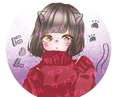 SNS用のアイコンを描きます イメージ1