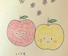 お話ししましょうー♡なんでも聴きます イメージ1